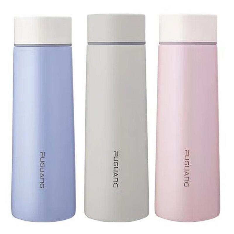 Fuguang Miya 380ml Stainless Steel Vacuum Insulated Bottle