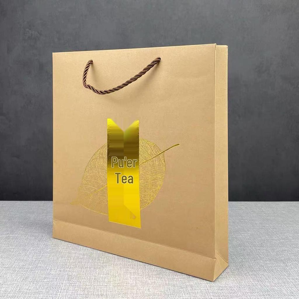 Kraft Paper Gift Bag for Tea Cakes