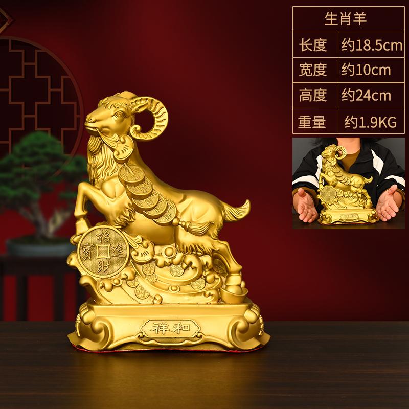 Zodiac Figurines Pure Copper Tiger Rat Ox Rabbit Dragon Snake Horse Sheep Monkey Rooster Dog Pig Home Decor Lucky Desktop
