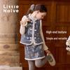 Little Naive Girls' Chinese-Style Padded Star Sequin Vest