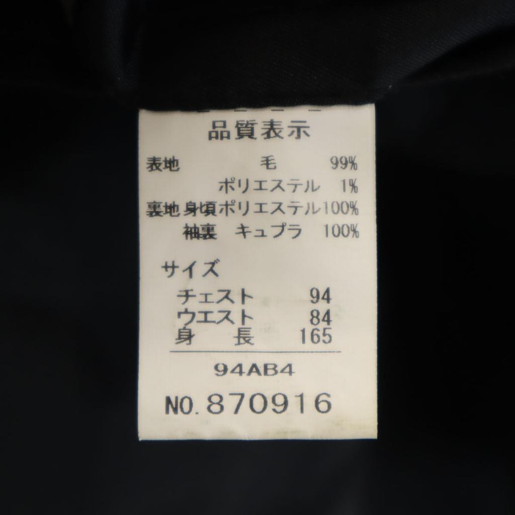 CHAPS Striped Pattern suit Setup AB4 Charcoal gray Men's Used