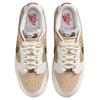Nike Dunk Low Top Skateboard Schuhe Herren Beige Umbra IQ1118-220