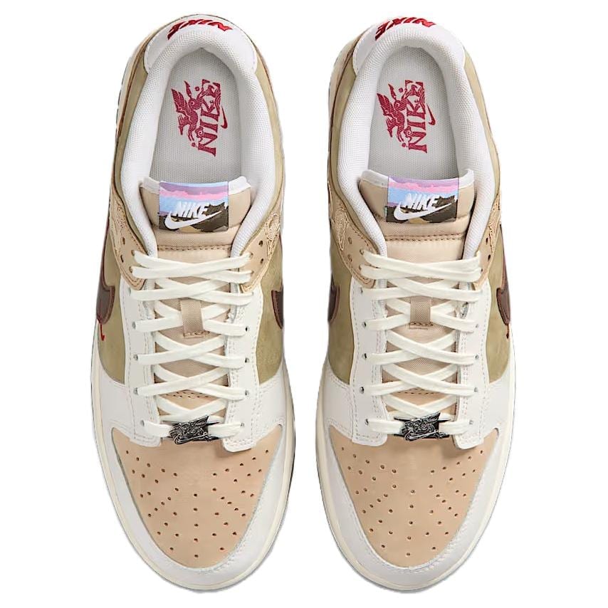 Nike Dunk Low Top Skateboard Schuhe Herren Beige Umbra IQ1118-220