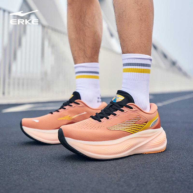 ERKE Cushioned Running Shoes US 11