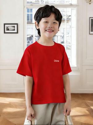 220g Kids' Cartoon Pure Cotton Short Sleeve T-shirt, Boys & Girls Casual Trendy Brand Tee