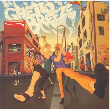 

7inch Record EMPIRICALS - Ghetto Breeze / Dub Breeze DMK002 Dmk Outernation 2024 Europe Reggae, Ska & Dub