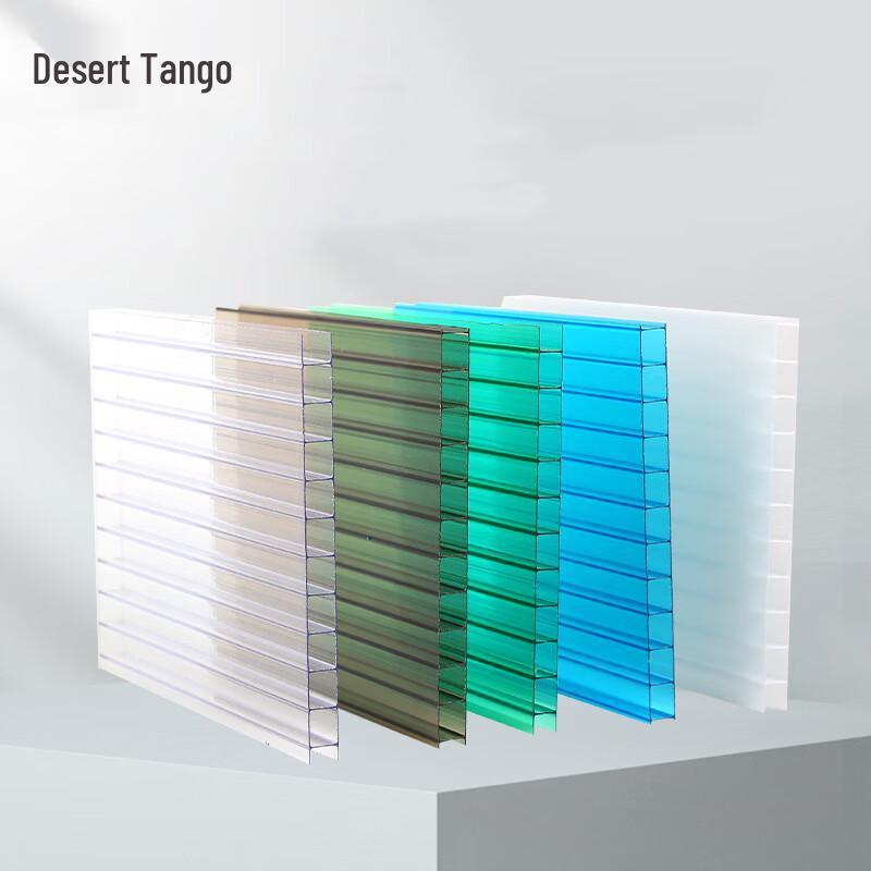 Desert Tango Outdoor PC Sunshade Panel
