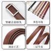 Leather Cowhide Belt Women'S Decoration Business Belt Women'S Premium Jeans Belt