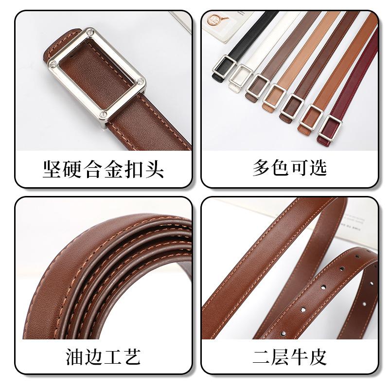 Leather Cowhide Belt Women'S Decoration Business Belt Women'S Premium Jeans Belt