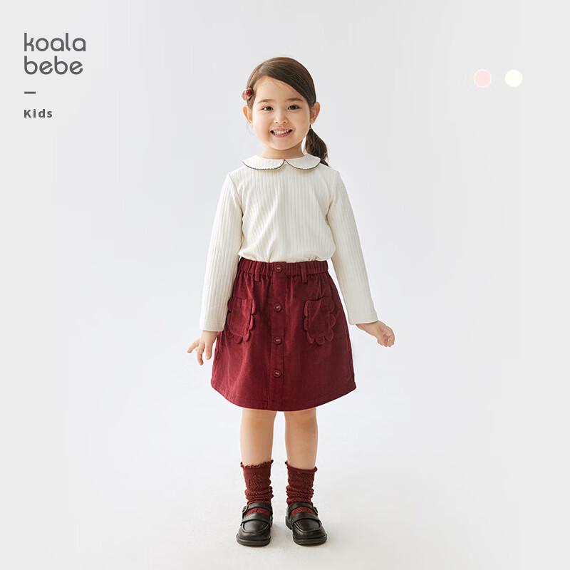 Baby Girl Striped Peter Pan Collar Top 90