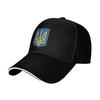 Ukraine Coat Of Arms Adjustable Hat Summer Sunscreen Baseball Caps Men'S Women'S   Baseball Cap New Outdoor Hats