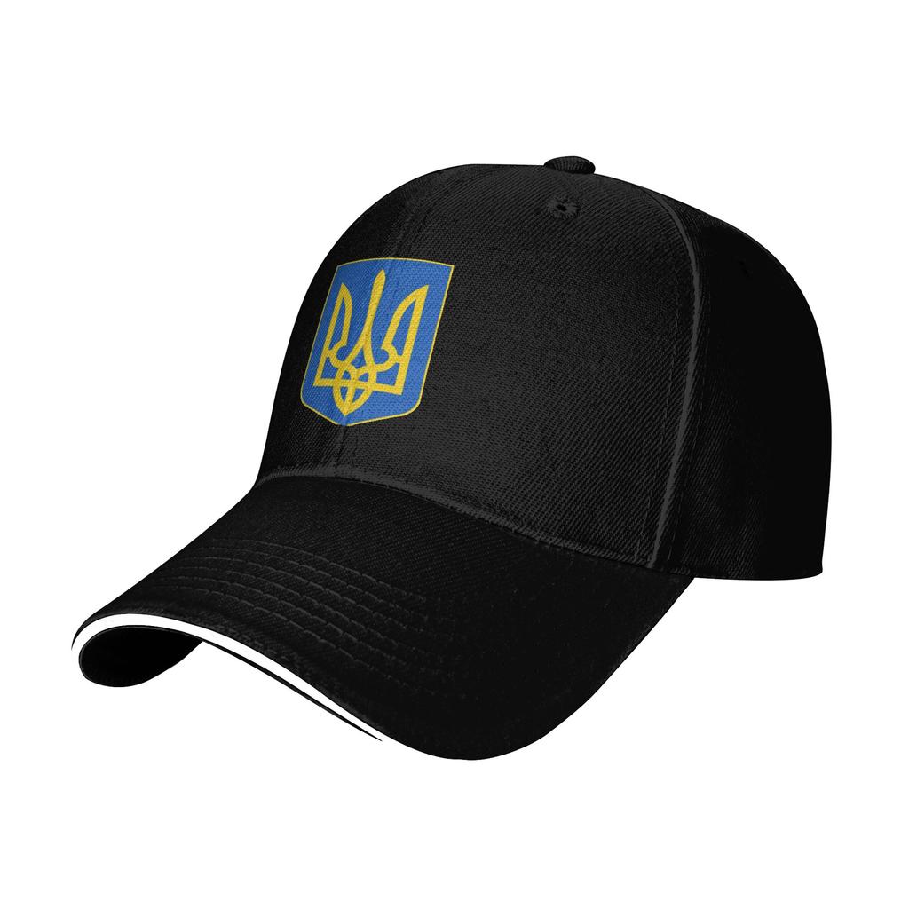Ukraine Coat Of Arms Adjustable Hat Summer Sunscreen Baseball Caps Men'S Women'S   Baseball Cap New Outdoor Hats