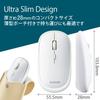 ELECOM Slint Bluetooth Wireless 4 Connects to 3 Medium Size Mouse, Quiet, Slim, Mobile, Buttons, Rechargeable, Multi-Pairing, Devices, White,