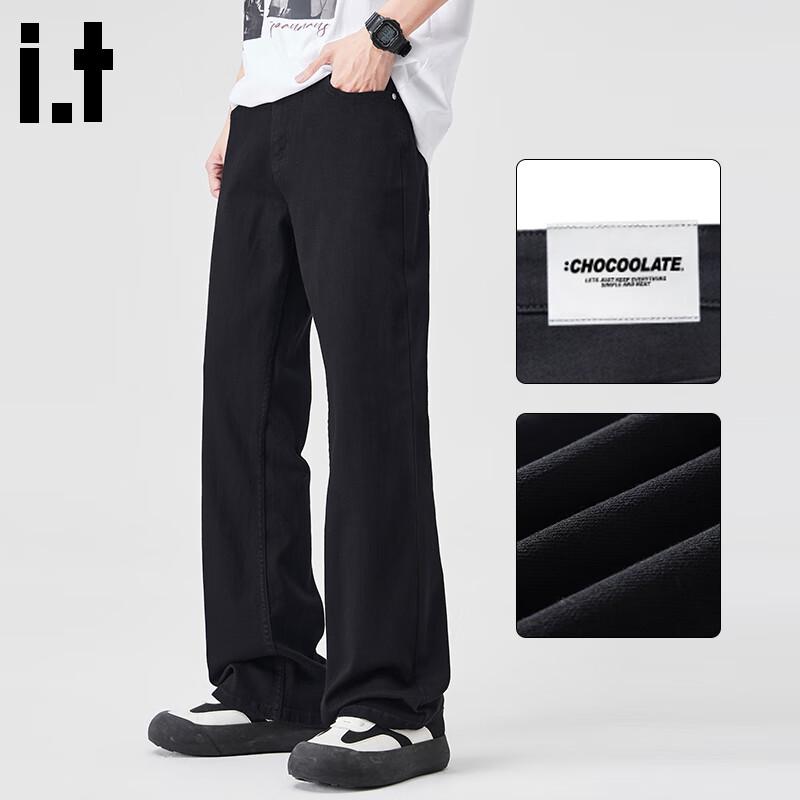 

CHOCOOLATEit Мужские джинсы прямого кроя из тенселя лиоцелла 38