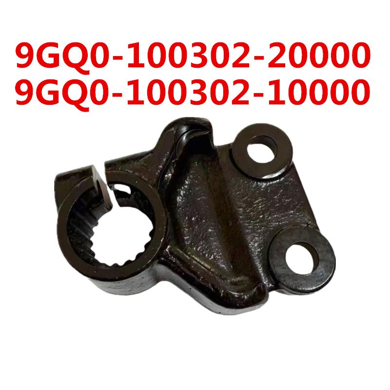 

Original Steering Arm 9GQ0-100302-10000 for CFmoto 400 450 500CC CFforce CF400AU 500S CF500AU520 450L 450S 400S 520S MODELS