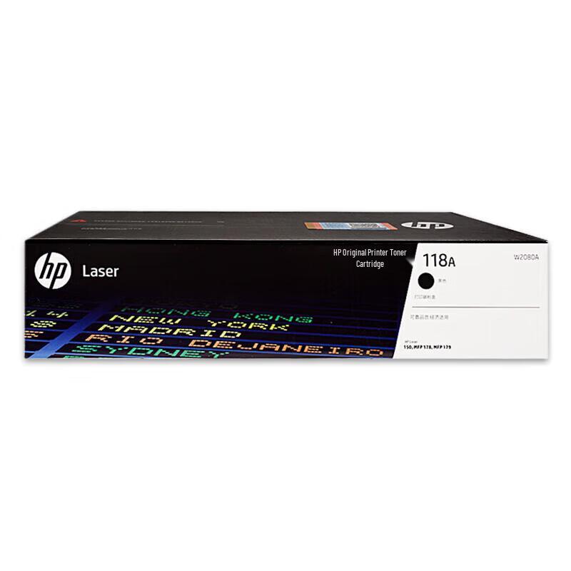 HP 118A W2080A Original 4-Color Toner Cartridge Set