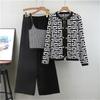 Autumn New Fashion Suit, Knitted Cardigan Strap Loose Wide Leg Pants Fashion 3-Piece Set for Women