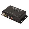 RF Modulator Professional AV to RF Convertor with IR Repeater for Set Top Box DVR DVD
