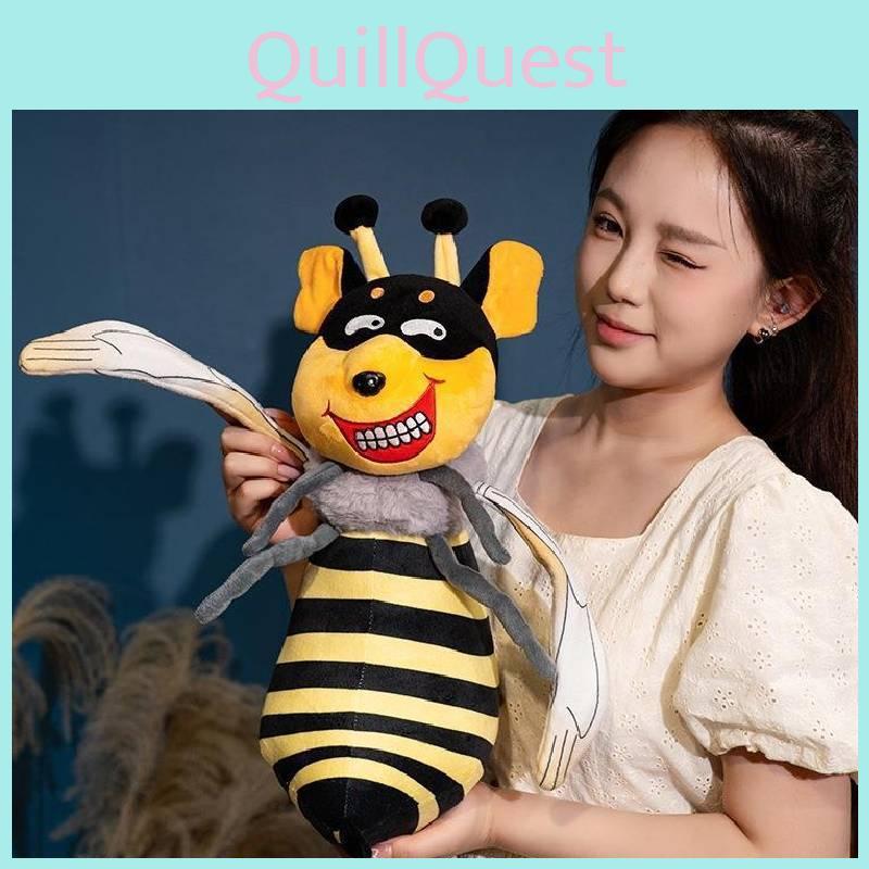 Cute Bee Cartoon Dog Plush Toy Pillow Soft Animal Doll For Children Gift Holiday