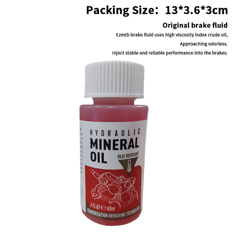 Bicycle Brake Oil Injection Tool Highway Vehicle Disc Brake Oil Change Oil Injection Maintenance And Repair Tool