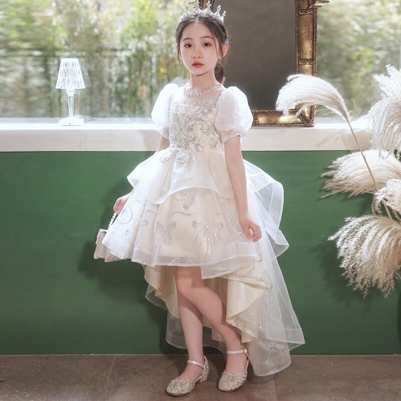 Anneyol Girl's Formal Trailing Gown