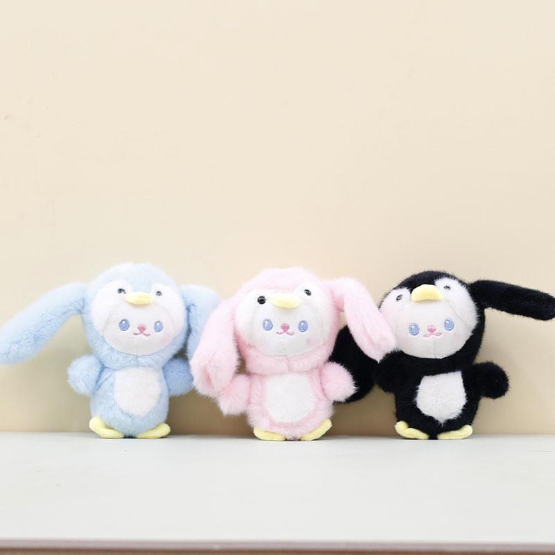 Adorable Penguin Plush Pendant Cute Soft Toy Keychain For Bags And Dolls