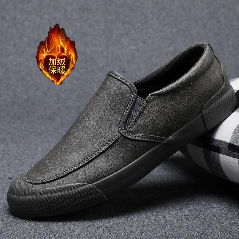 Spring Men's Shoes One Foot Loafers Casual Shoes British Business Leather Shoes Versatile Trendy Soft Sole Driving Shoes