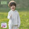 Children's sunscreen clothes Ice silk 1011 new light and breathable anti-ultraviolet ice-sensitive boys and girls baby sunscreen clothes