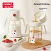 Potato Children PPSU Direct Drinking Straw Cup Milk Cup Kindergarten School Start Over 2 Years Old 360ml Sorbet White