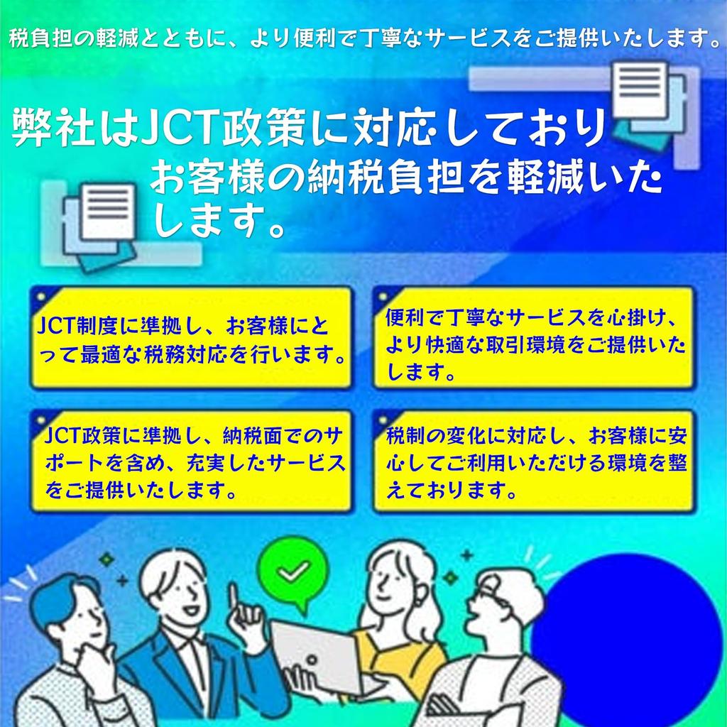 Okuchodo 5-Piece Lighting Rail Plug Set, Compatible with Duct Rails, Cord Pendants, and Pipe Hangers, Lamp Adapter for Ceiling Lights, Offices,