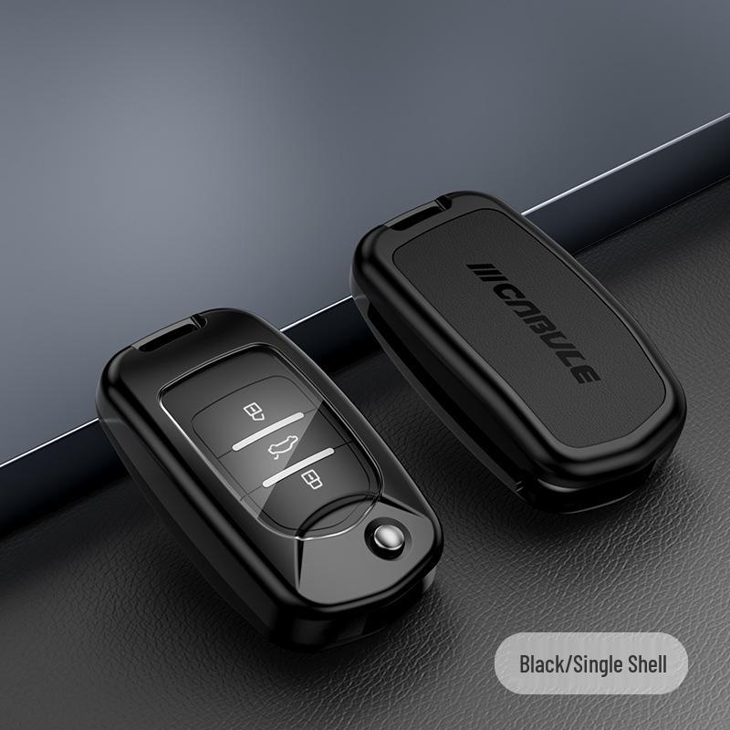 Baojun E100/200/310/530/360 Car Key Case - Metal and Leather Key Shell with Buckle