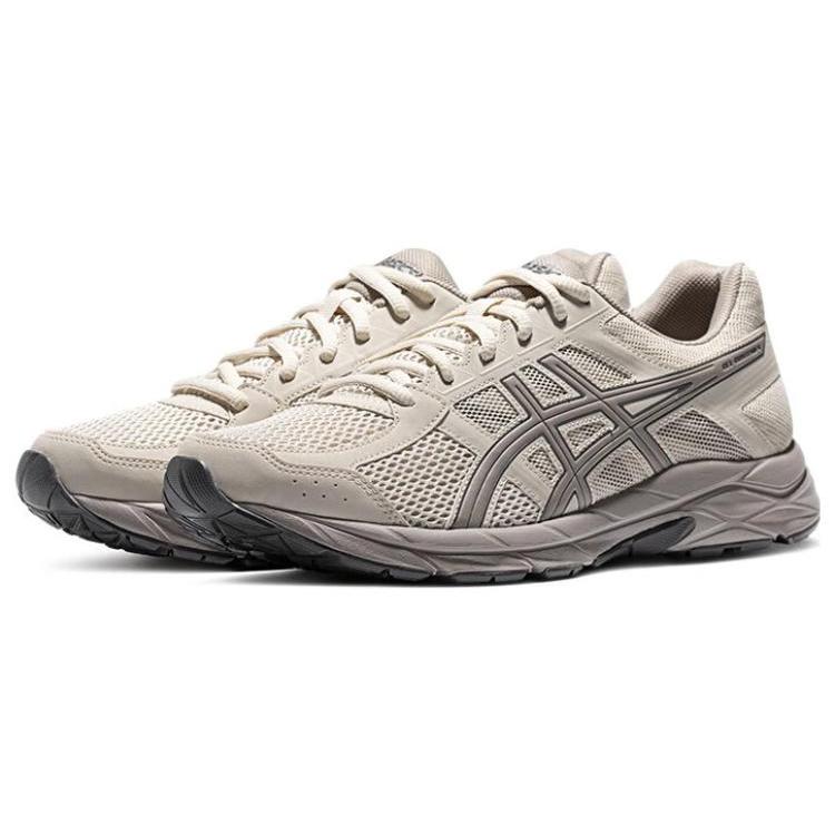New Asics Gel Contend 4 'Grey' T8D4Q-021