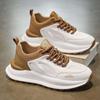 Fashion New men's shoes with breathable mesh upper and thick-soled running white Dad trendy shoes are on promotion A 1-7