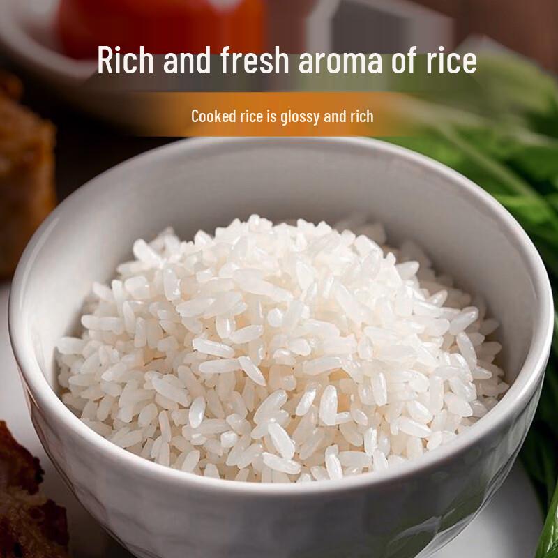 Tailiang Wuchang Rice