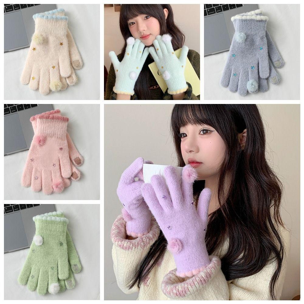 Touch-screen Warm Knitted Gloves Cold Protection Girls Winter Gloves Full Fingers Mittens  Cycling