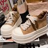 2025 new matte leather thick-soled muffin lace-up sweet cool big head small 6cm high-top casual women's shoes