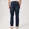 HAZZYS Men's 2025 Spring Straight-Fit Denim Jeans