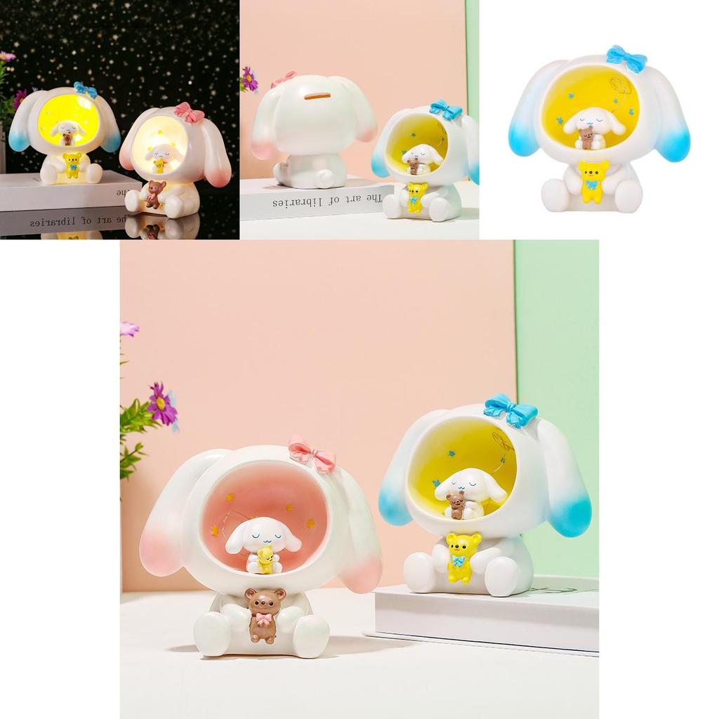 Creative Bunny Coin Bank Star Light Children's Bedroom Desk Night Light Student Birthday Gift