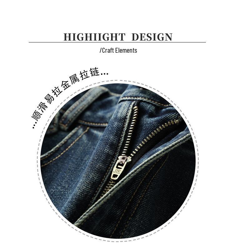 High-Waist Drapey Loose Straight-Leg Wide Jeans for Women - Versatile Slimming Floor-Length Casual Trousers