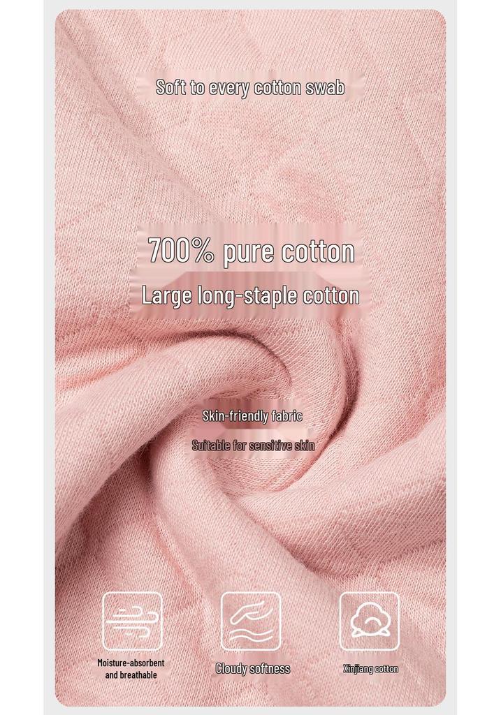 Women's Quilted 280G Pure Cotton Warm Trousers - Antibacterial Base Layer for Autumn & Winter