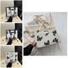 Stylish Simple Flower Pattern Square Bag Women's Casual Texture Shoulder Bag