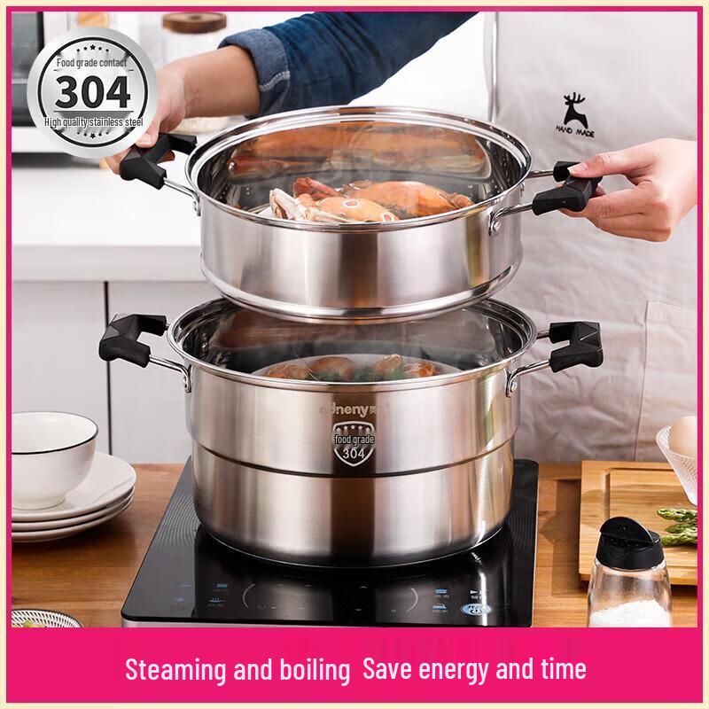 Adneny Universal 3-Layer Stainless Steel Steamer Pot