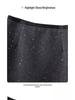 Autumn/Winter 2025 Women's Versatile High-Waisted Sequin A-Line Skirt