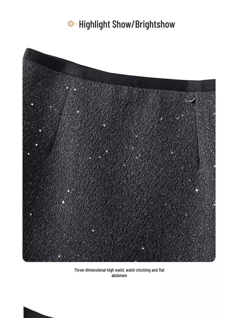 Autumn/Winter 2025 Women's Versatile High-Waisted Sequin A-Line Skirt
