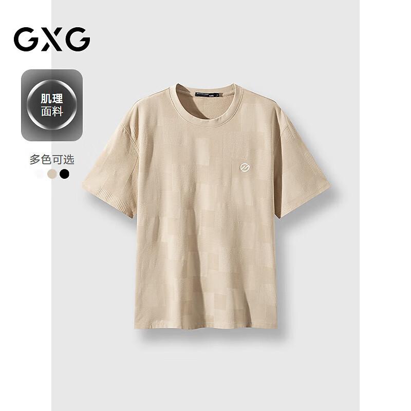 GXG Men s Premium Textured Short Sleeve T-Shirt S