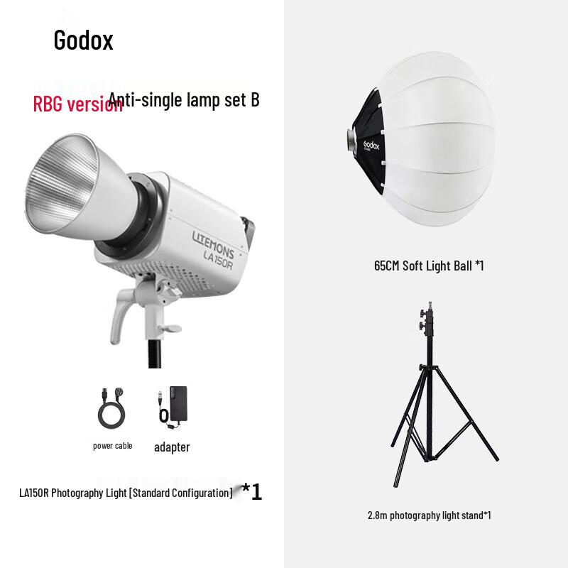 Godox LA150R RGB LED Video Light Kit