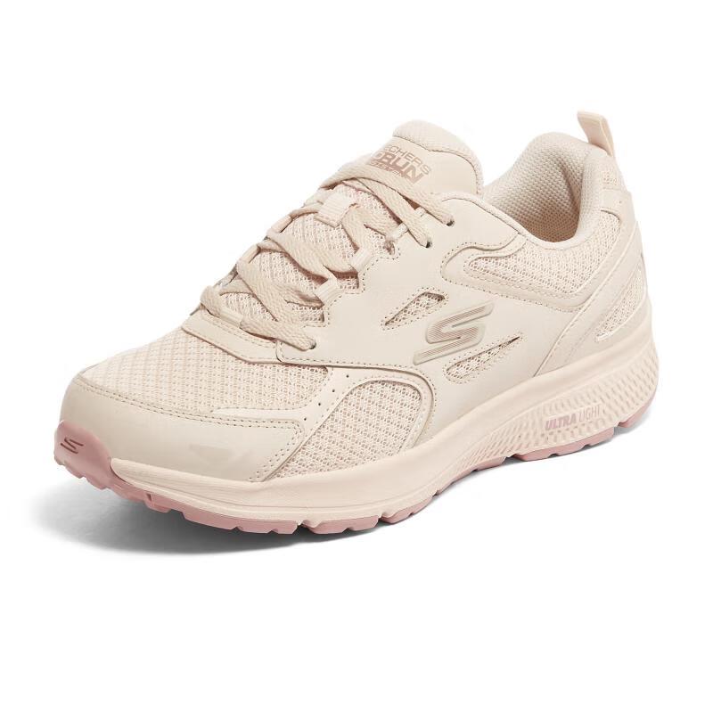 Skechers Women's Mesh Athletic Casual Shoes