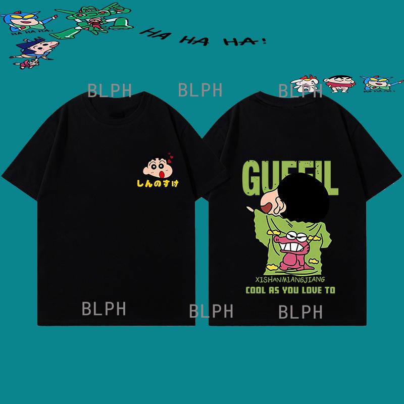 Hand-painted Style Crayon Shin-chan Parent-child Short-sleeved T-shirt Unique Niche Parent-child Style Round Neck Casual T-shirt