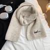 New Puppy Embroidered Knitted Scarf Women's Autumn and Winter Warm New Versatile Solid Color Student High-end Scarf
