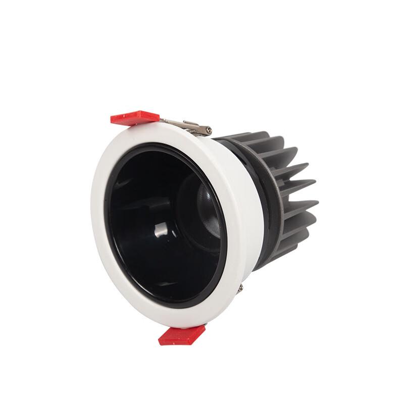 NuFeng 10W Recessed LED Anti-Glare Downlight with Tri-Color Changing